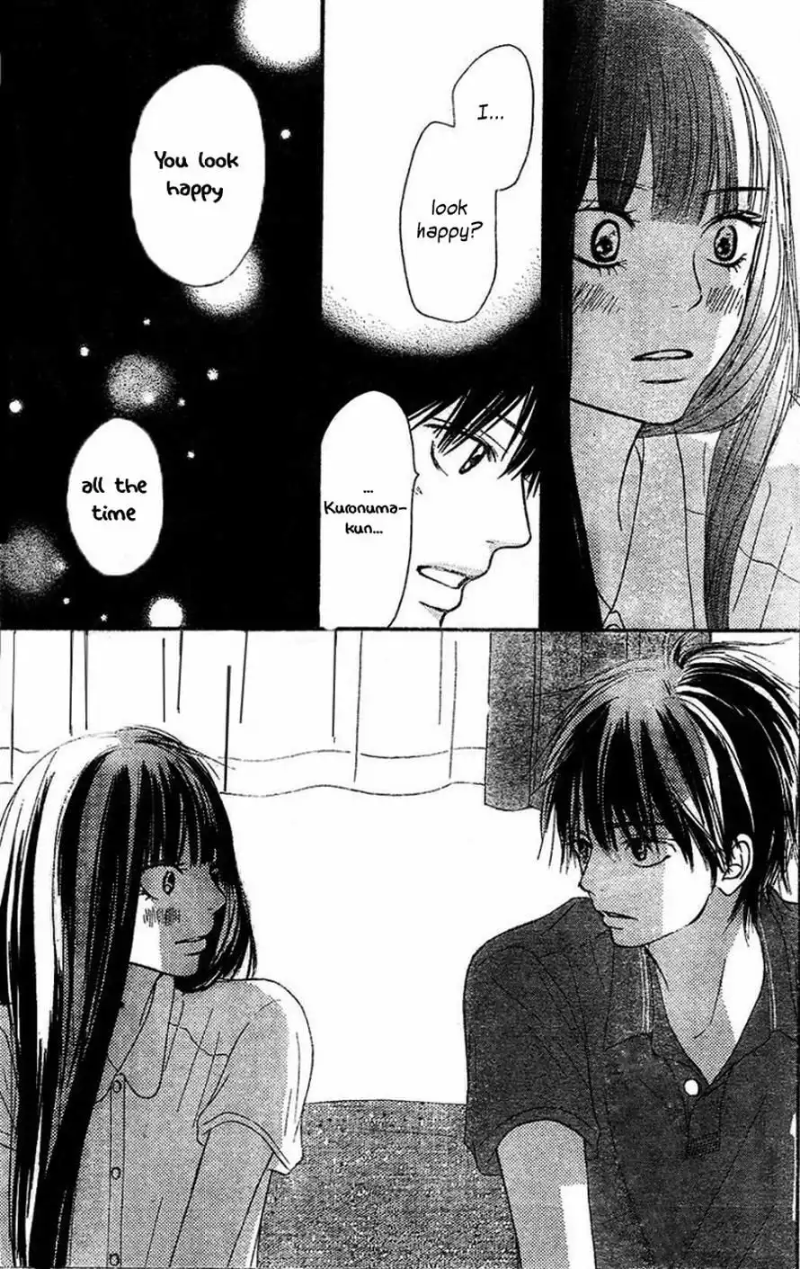 Kimi Ni Todoke Chapter 52 26